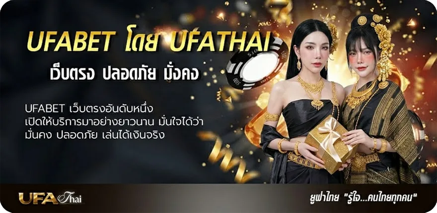 Banner หวยวันที่ 1 มิถุนายน ยอดนิยม — แทงบอลออนไลน์ คาสิโน หวย มวย สล็อต ครบวงจร