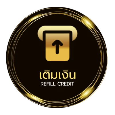 ฝากเงิน หวยวันที่ 1 มิถุนายน ออโต้ 24 ชั่วโมง