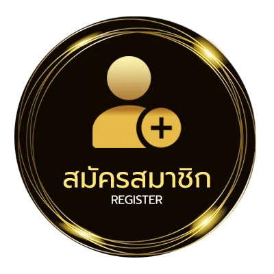 สมัครฟรี หวยวันที่ 1 มิถุนายน ไม่ถึง 1 นาที