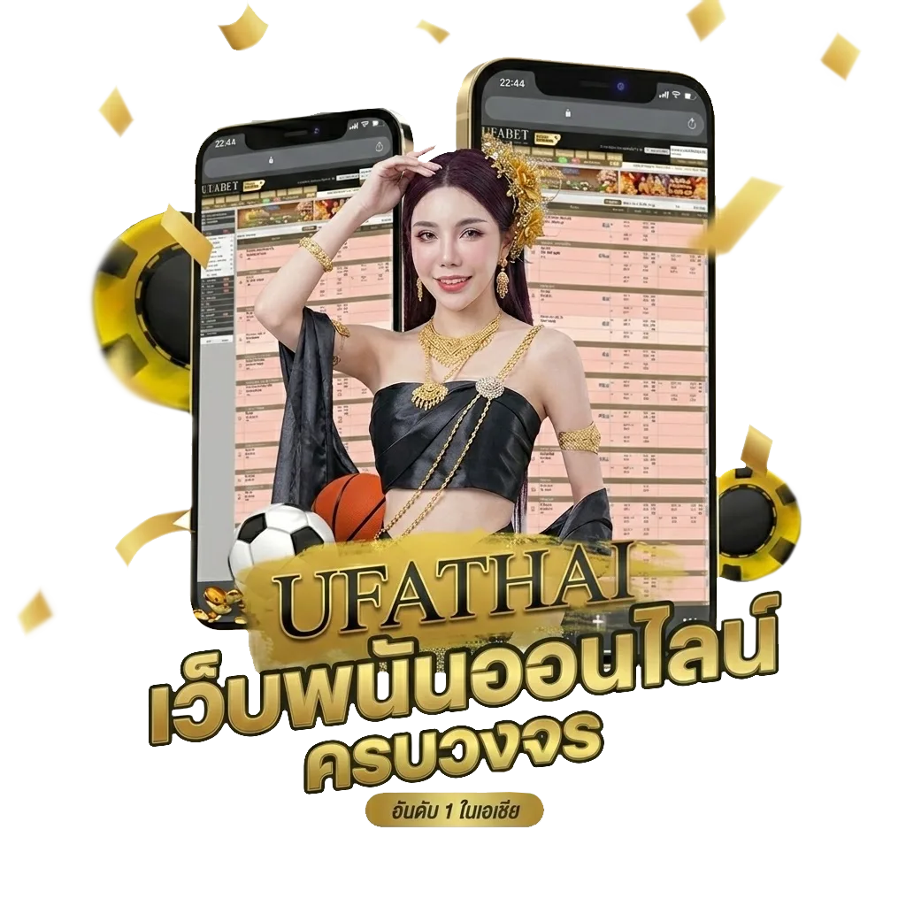 หวยวันที่ 1 มิถุนายน โบนัส — สมาชิกทุกคน